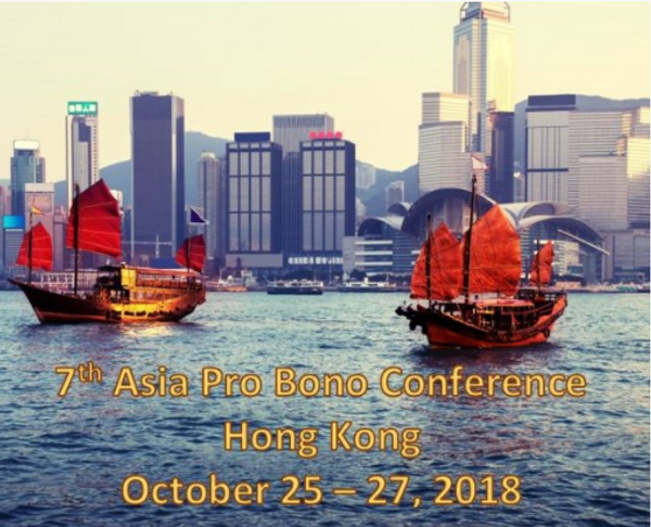 7th Asia Pro Bono Conference