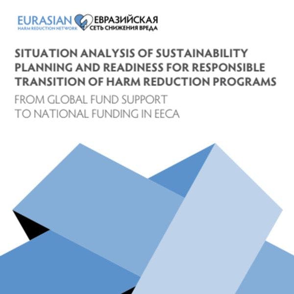 Situation analysis of sustainability planning and readiness for responsible transition of harm reduction programmes