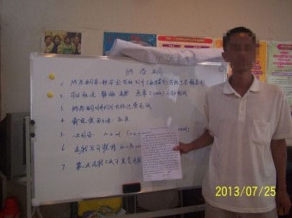 The first-aid Naloxone pilot in CAHR China saved PWID’s life from opiate overdose in Chengdu