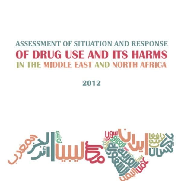 Assessment of situation and response of drug use and its harms in the Middle East and North Africa