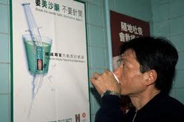 Price of methadone reduced by half in Dehong prefecture, China 