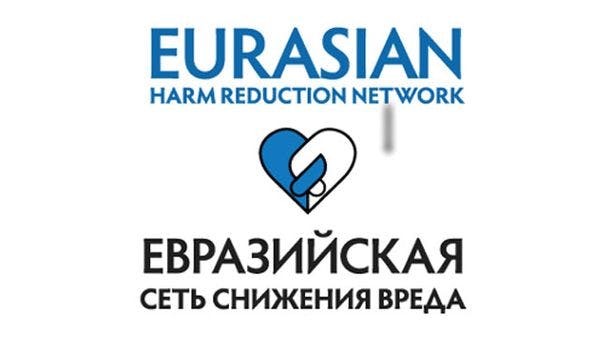 What happened with the Eurasian Harm Reduction Network (EHRN)?