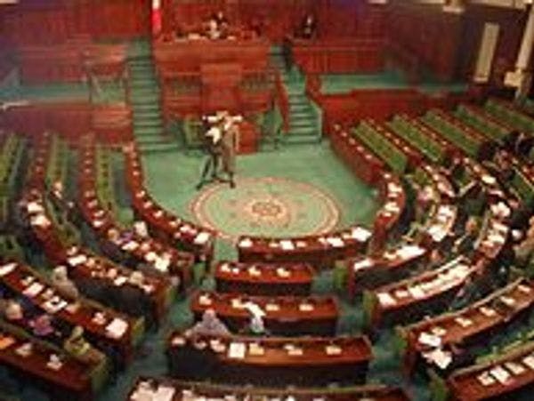 Tunisian parliament votes to ease harsh drug law