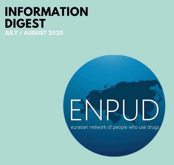 Bulletin d’information d’ENPUD # 9 (juillet-août)