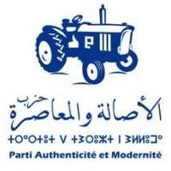 Cannabis: Au Maroc le PAM veut amnistier 48.000 cultivateurs recherchés