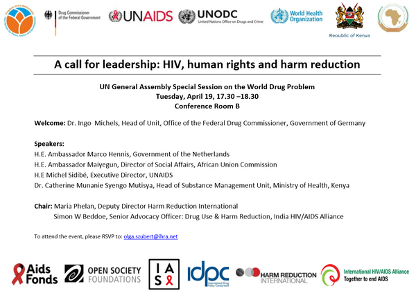 UNGASS event - A call for leadership: HIV, human rights and harm reduction