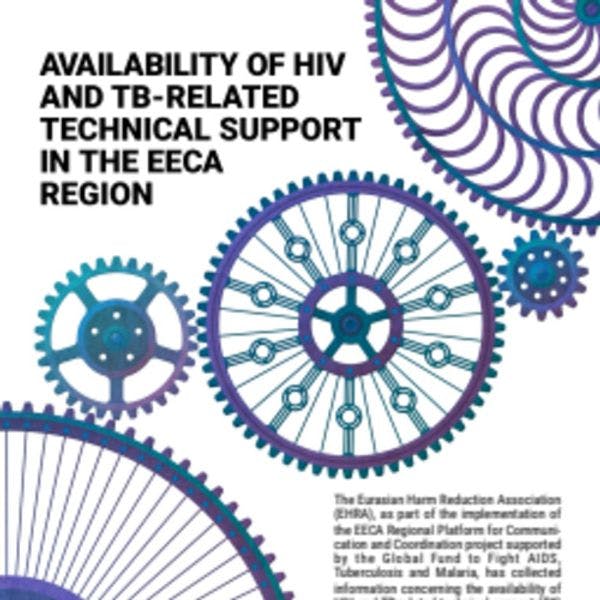 Availability on HIV and TB-related technical support in the EECA region