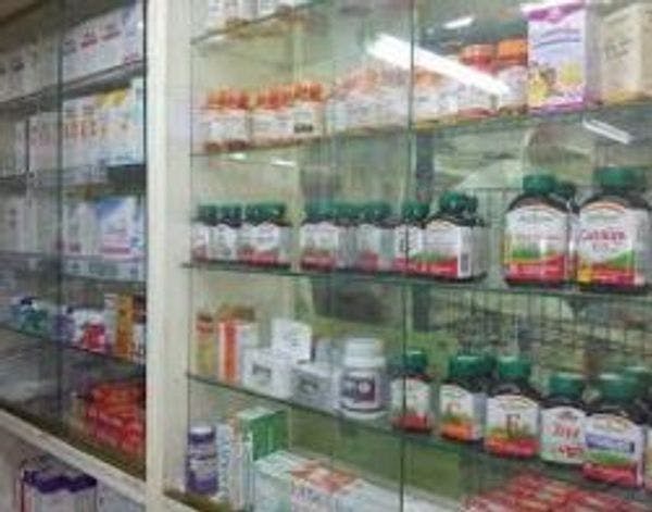 Venta de marihuana en farmacias de Uruguay iniciará este 2016
