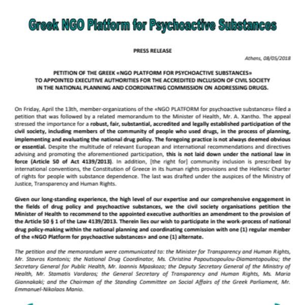 The Greek NGO Platform for Psychoactive substances calls on public authorities to ensure civil society engagement in drug policy