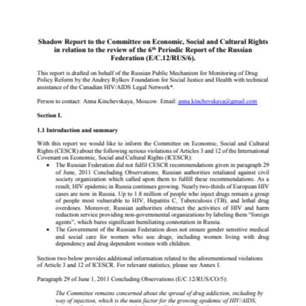 Shadow Report to the Committee on Economic, Social and Cultural Rights in relation to the review of the 6th Periodic Report of the Russian Federation (E/C.12/RUS/6)