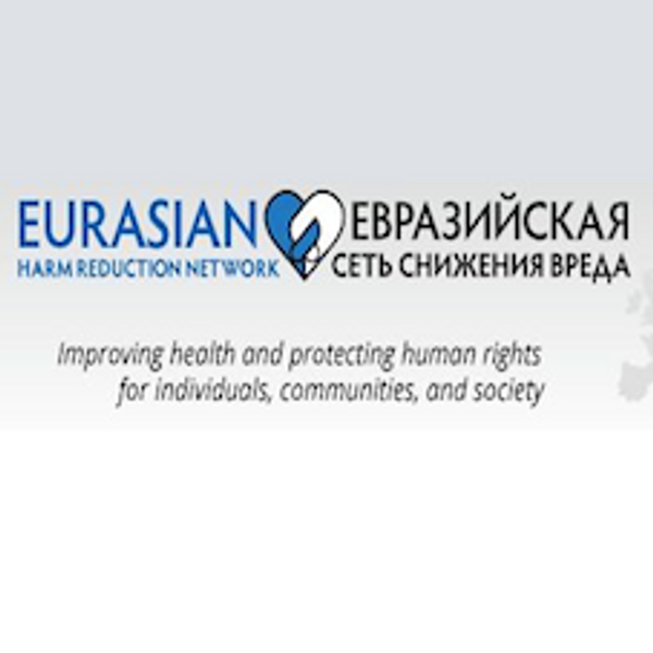 EHRN press release - Access to treatment for drug dependence is essential healthcare