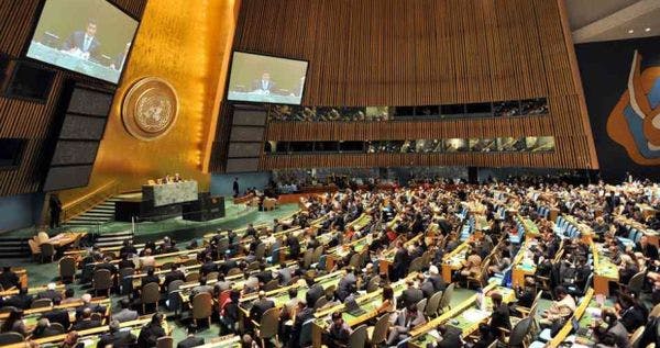 Sesión Especial de la Asamblea General de las Naciones Unidas sobre Drogas (UNGASS) 2016