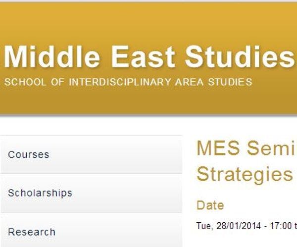 MES Seminar: Illicit drugs and HIV/AIDS: Harm reduction strategies in the Middle East