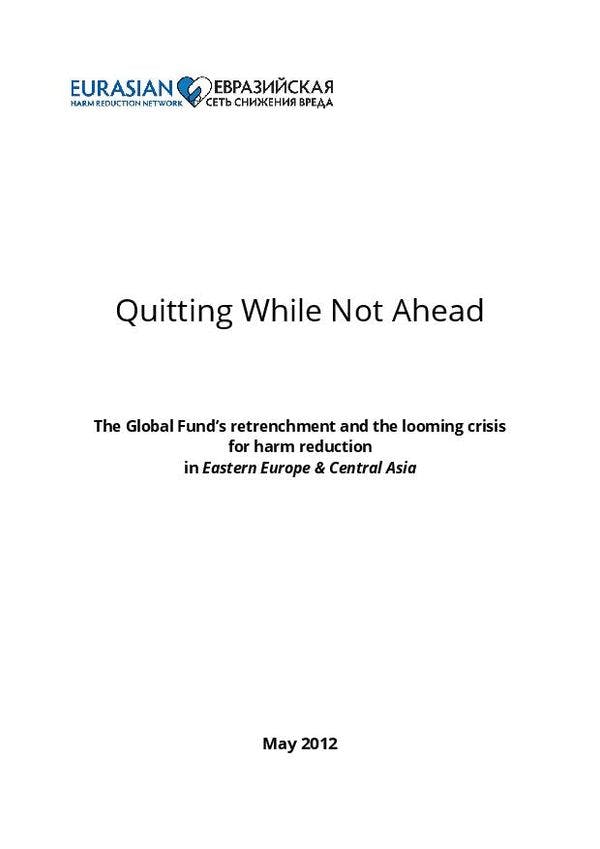The Global Fund’s retrenchment and the looming crisis for harm reduction in Eastern Europe and Central Asia 