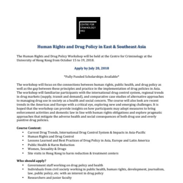 4ème Séminaire sur les droits humains et les politiques des drogues en Asie de l’Est et du Sud-Est, édition de 2018