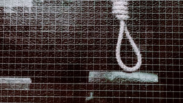 Más de 100 grupos y personas expertas en derechos humanos urgen a la ONU a pedir que Singapur detenga una série de ejecuciones inminentes