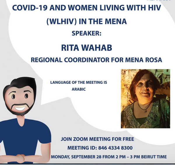 COVID19 and women living with HIV in the Middle East and North Africa